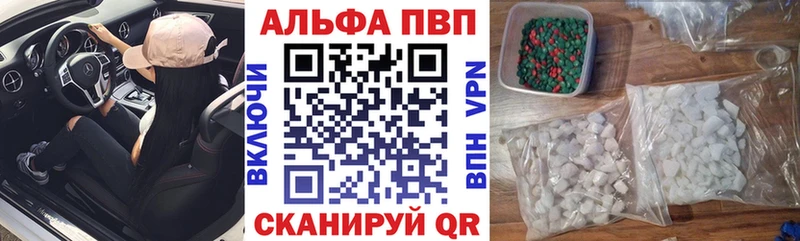 Продажа наркотиков Гаджиево Гашиш  Кокаин  Лсд 25  АМФЕТАМИН  МАРИХУАНА  МЕФ 