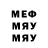 Метадон VHQ romamain