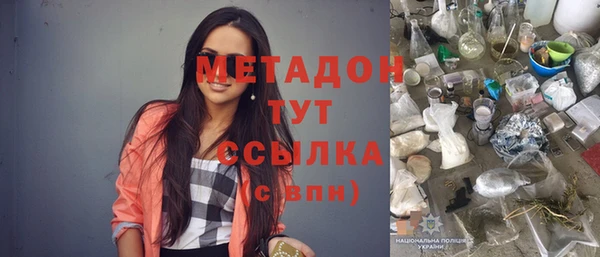 a pvp Нефтекумск