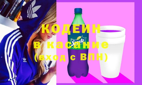 a pvp Нефтекумск