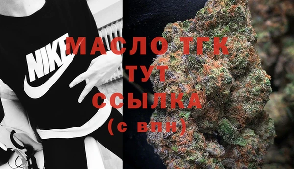мдпв Навашино