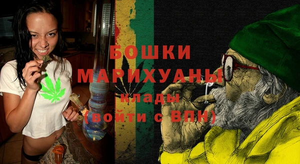 a pvp Нефтекумск