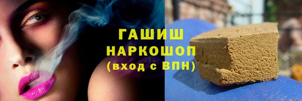 a pvp Нефтекумск