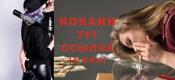 мяу мяу мука Нея