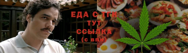 ALPHA-PVP Надым
