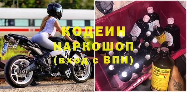 мдпв Навашино