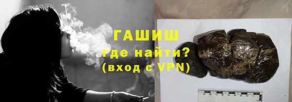 скорость Нефтегорск