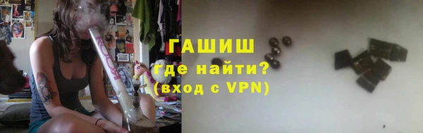 скорость Нефтегорск