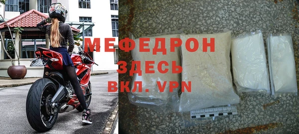 гашиш Бутурлиновка