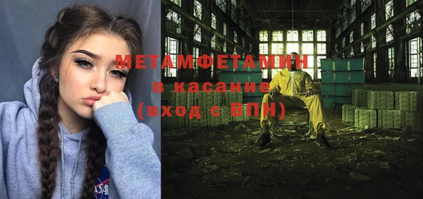 мдпв Навашино