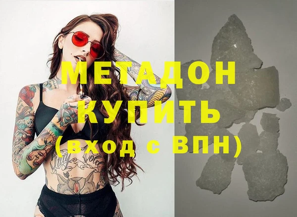 скорость Нефтегорск
