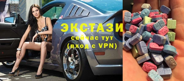 ALPHA-PVP Надым