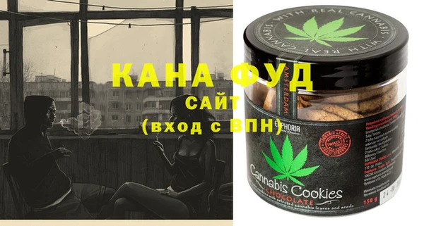 мдпв Навашино