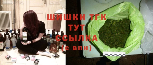мдпв Навашино
