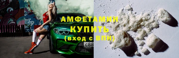 мяу мяу мука Нея