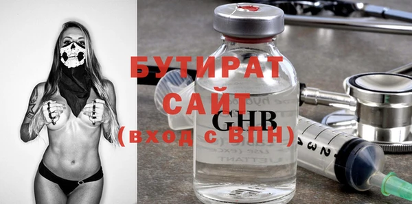 a pvp Нефтекумск