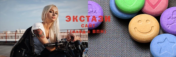 мдпв Навашино