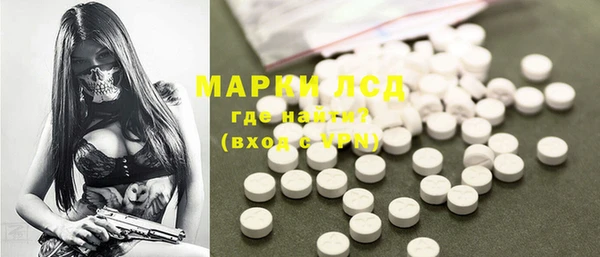 a pvp Нефтекумск