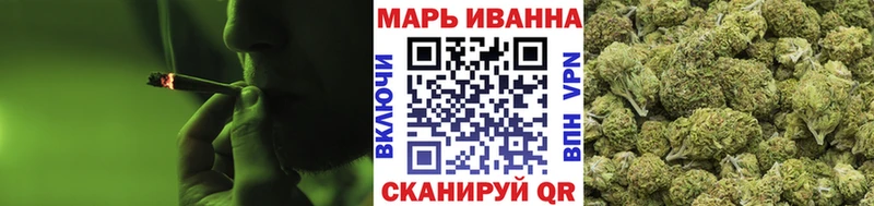 blacksprut зеркало  Гаджиево  Конопля конопля 